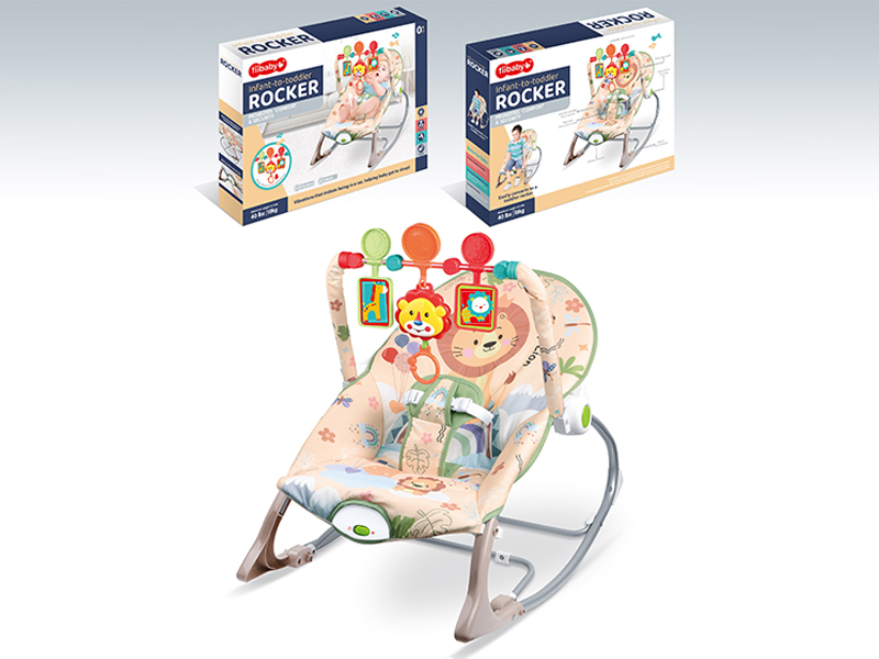 B/O Baby Vibrating Rocking Chair With Music