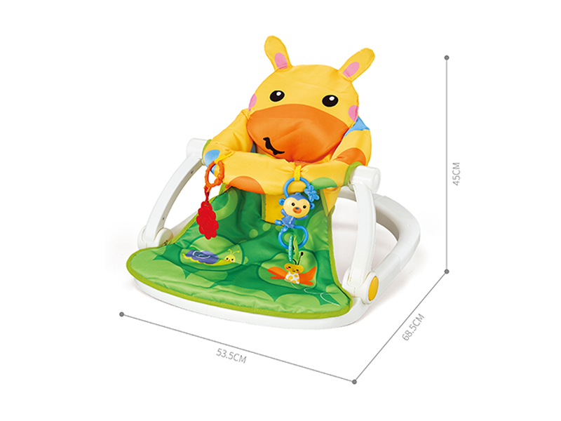 Portable Baby Floor Seat - Calf