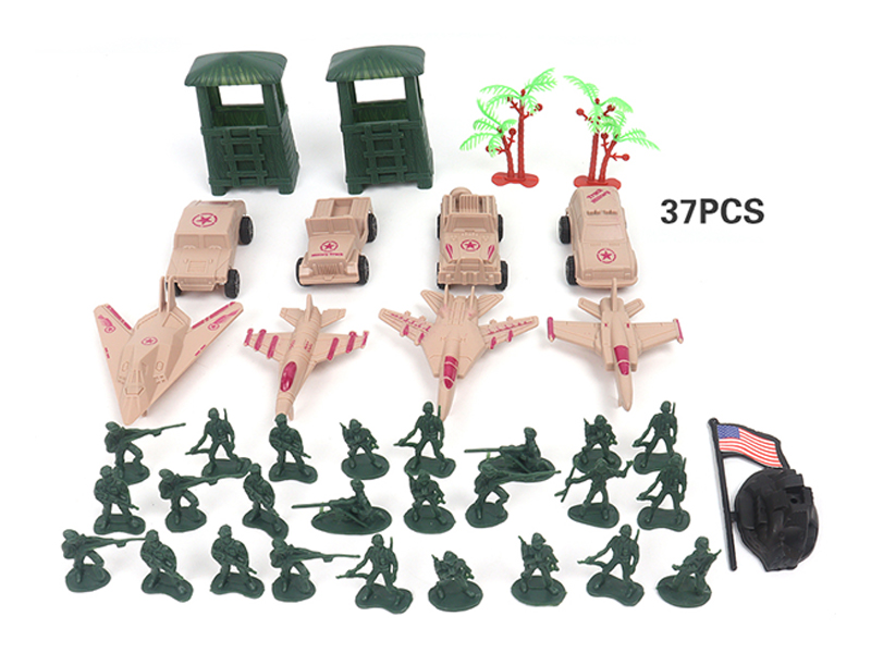 Military Toy Set 37PCS