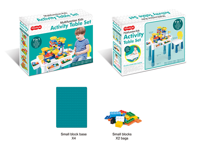 Small Particle Building Block Table