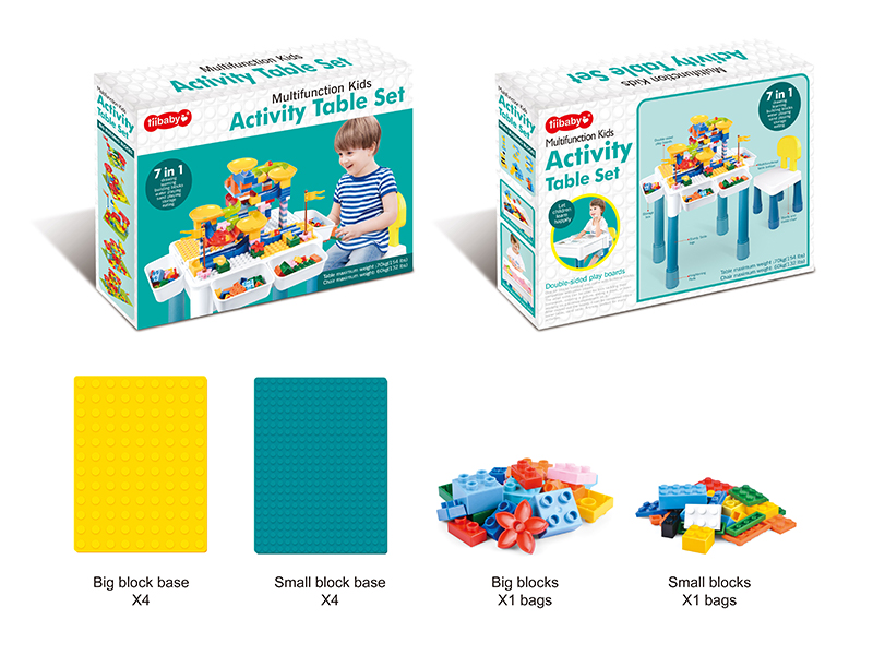 2 In 1 Building Block Table
