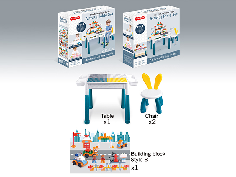 Large Particle Building Block Table