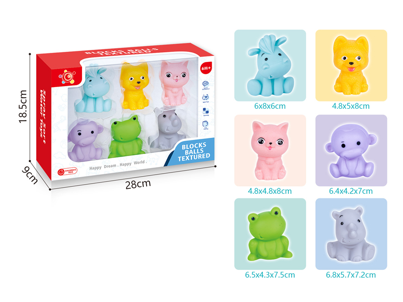 6PCS Blocks Ball Textured