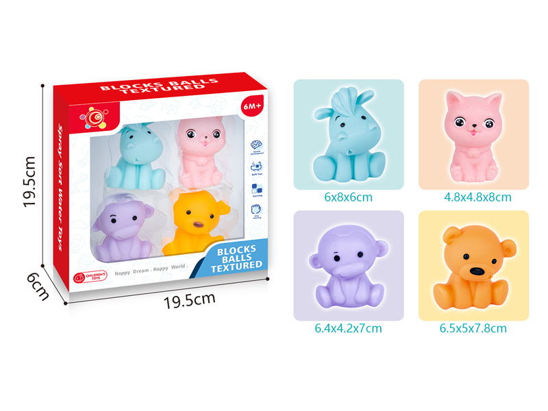 4PCS Blocks Ball Textured