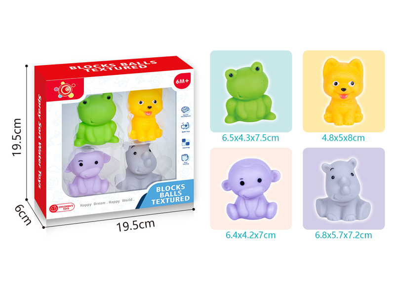 4PCS Blocks Ball Textured