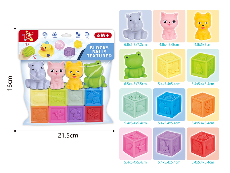 12PCS Blocks Ball Textured