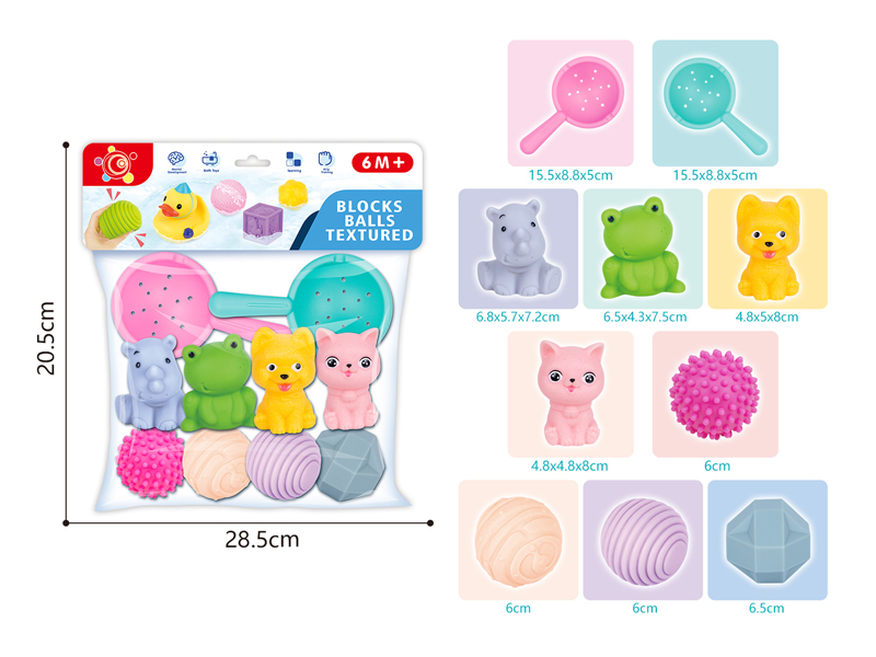 10PCS Blocks Ball Textured