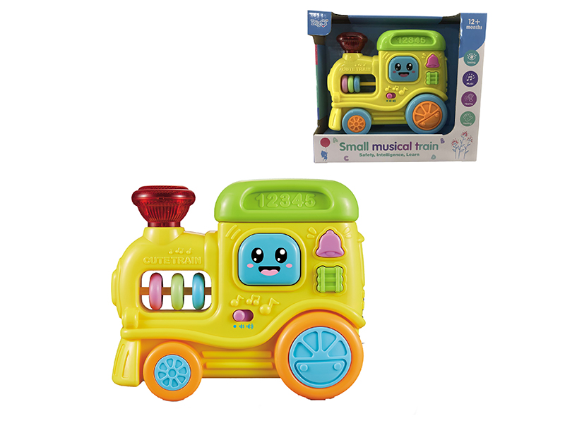 Small Musical Train