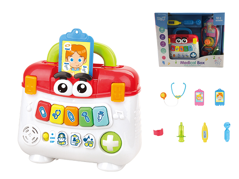Medical Box Baby Toy