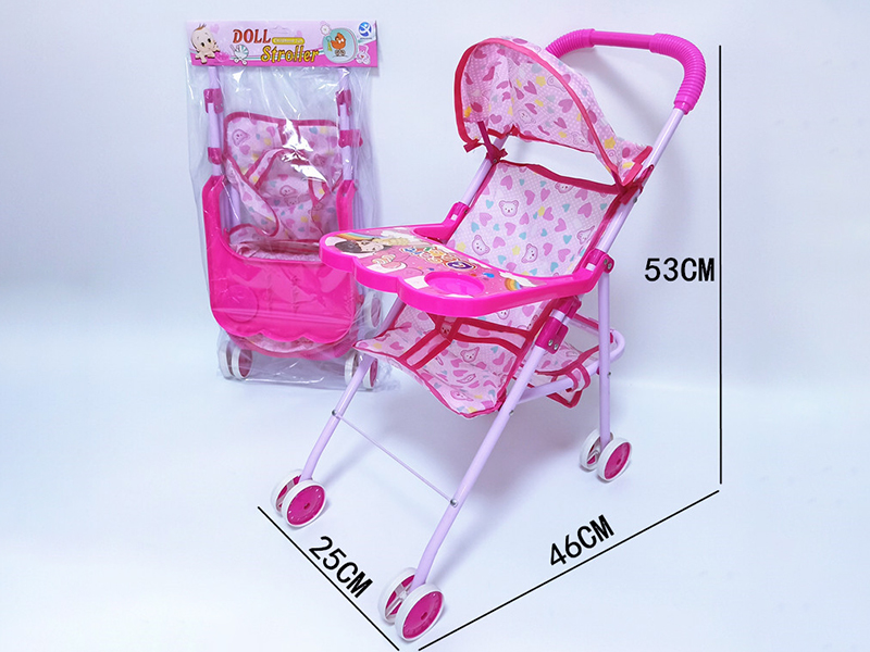 Iron Baby Stroller Toy With Dinner Plate