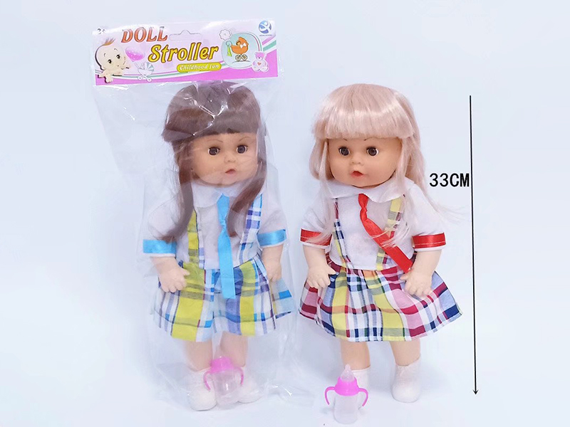 Girl Doll With IC(4 Sounds) + Feeding Bottle