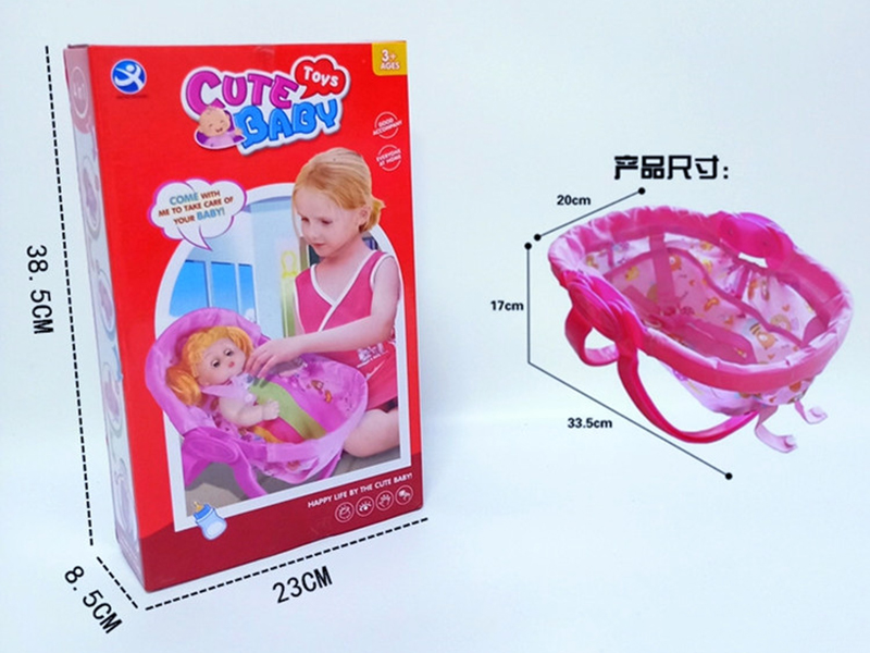 Cradle Toy