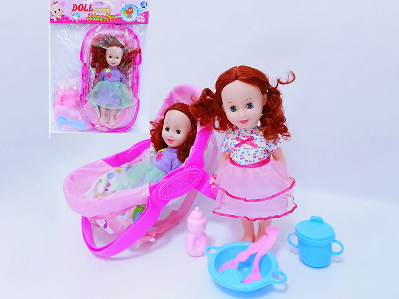 Baby Cradle Toy + Doll + Accessories 5PCS