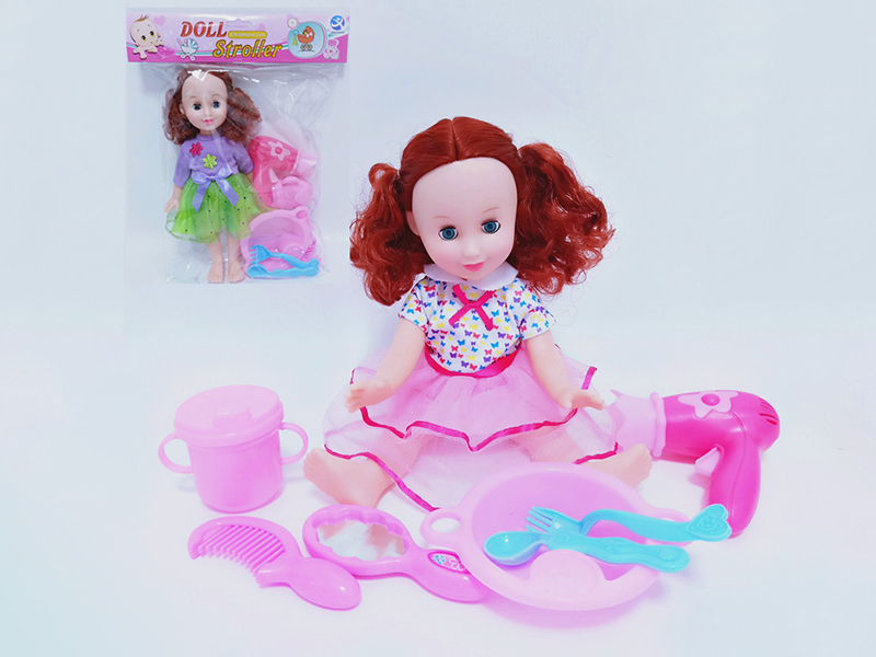 Vinyl Doll + 7pcs Accessories