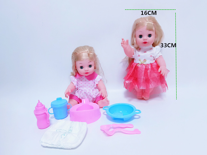 Vinyl Doll(Can Drink Water And Pee,With IC) + 7pcs Accessories