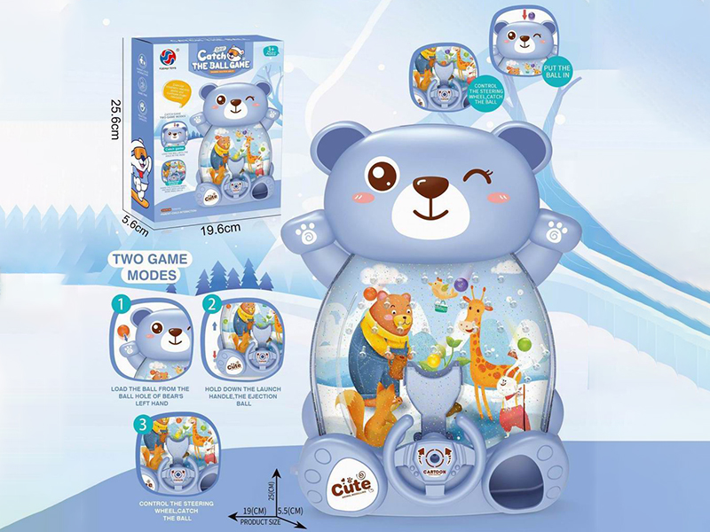 Bear Catch The Ball Game