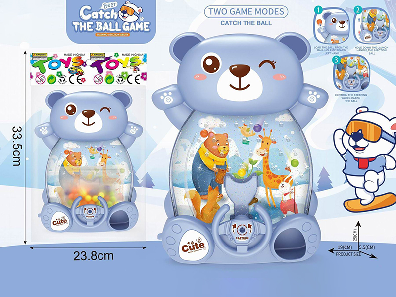 Bear Catch The Ball Game