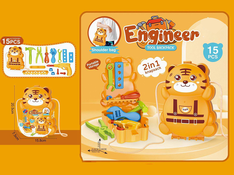 Tools Set Storage Backpack