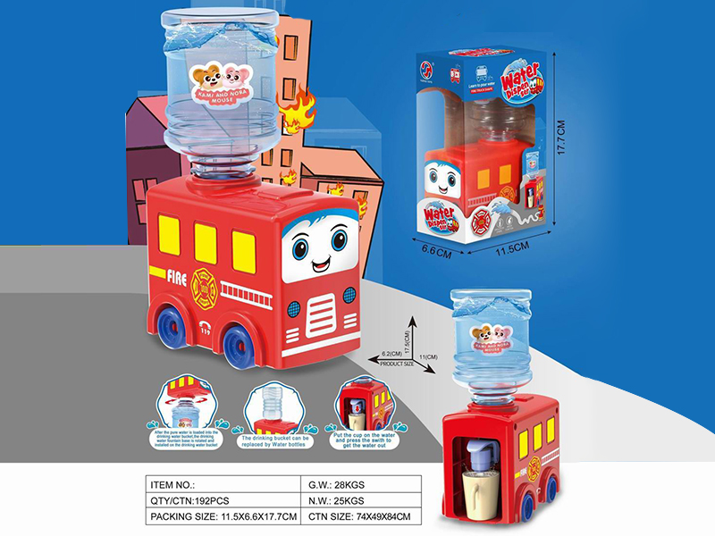Fire Engine Shape Water Dispenser