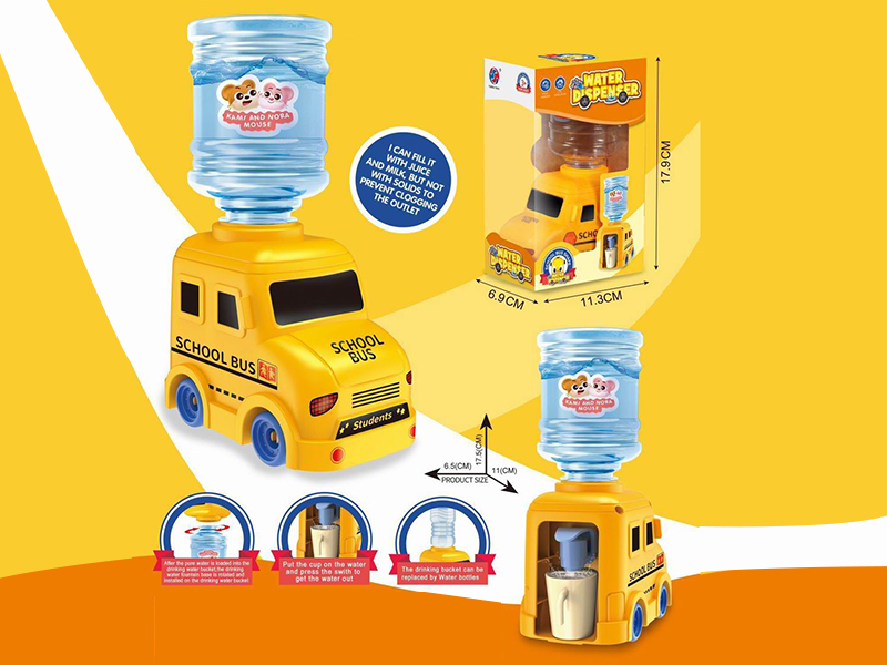 School Bus Shape Water Dispenser