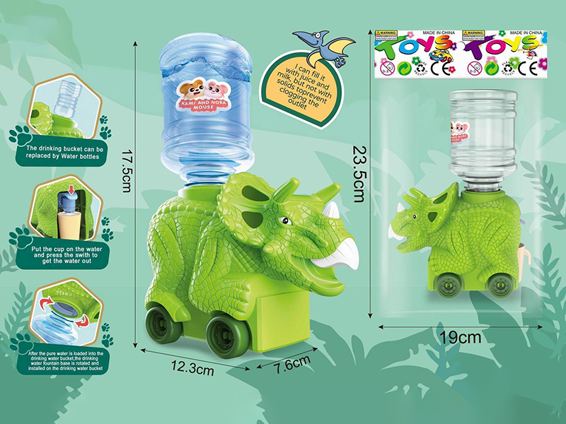 Triceratops Shape Water Dispenser
