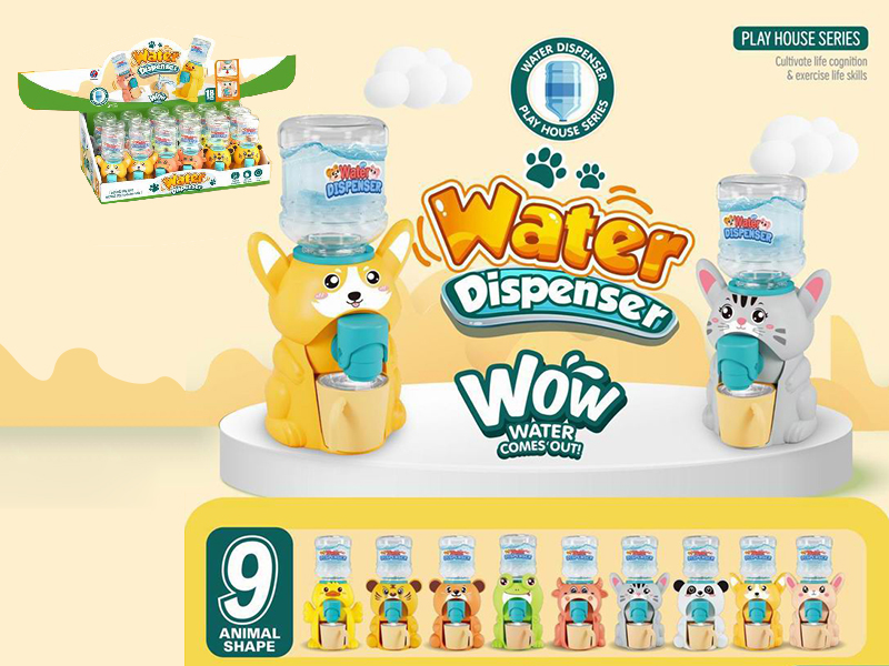 Extra Small Water Dispenser 18PCS