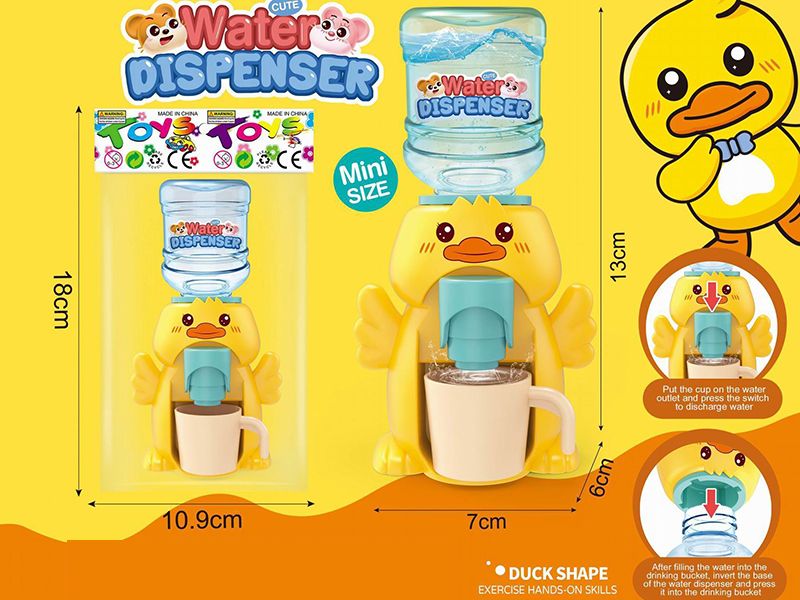 Extra Small Water Dispenser