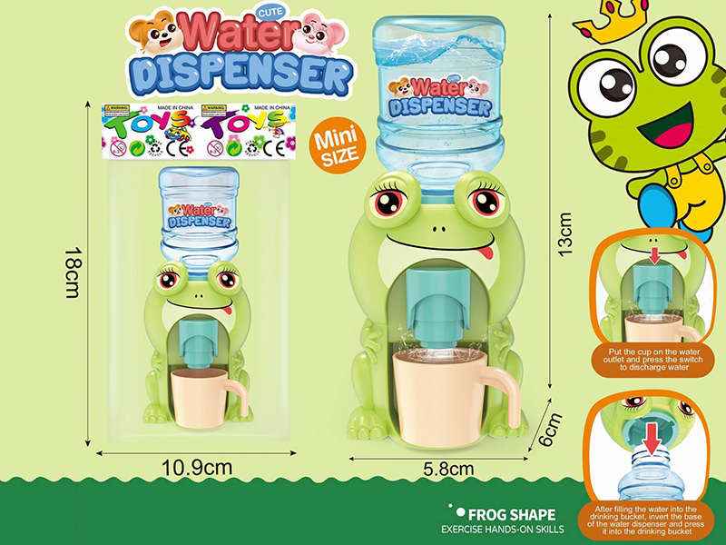 Extra Small Water Dispenser