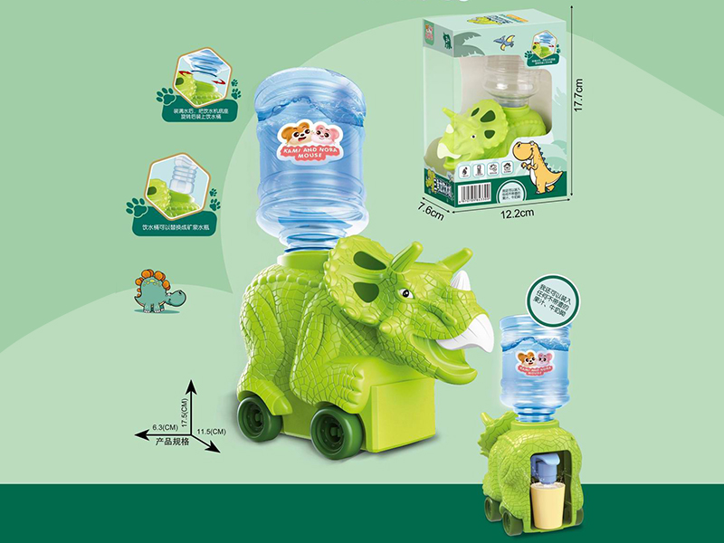 Triceratops Shape Water Dispenser