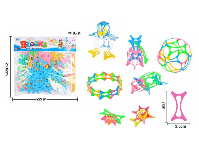 Soft Building Blocks Set