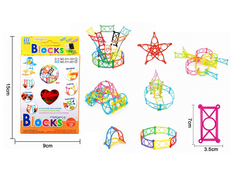 Soft Building Blocks Set