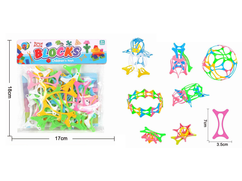 Soft Building Blocks Set