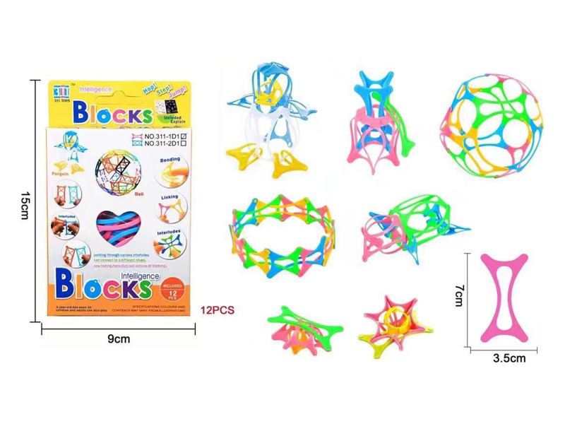 Soft Building Blocks Set