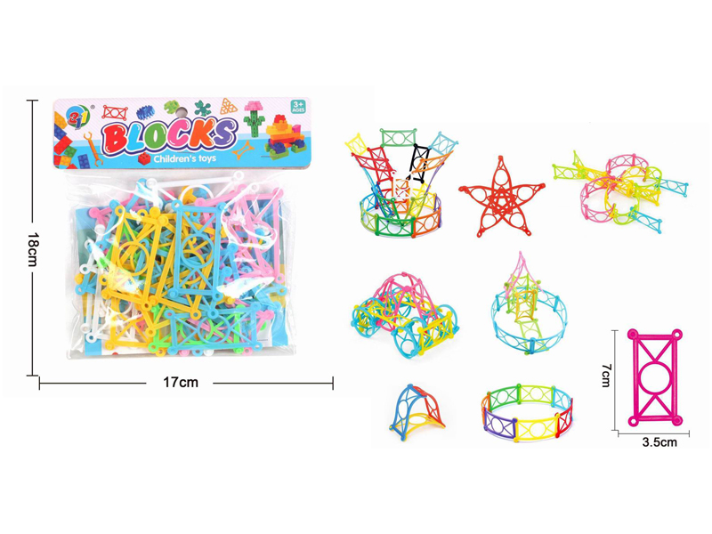 Soft Building Blocks Set