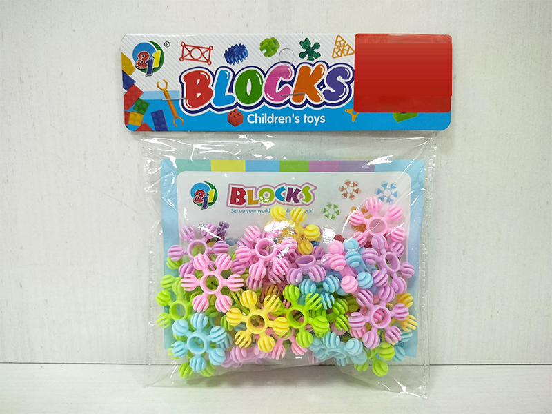 Sunflower Building Blocks Set