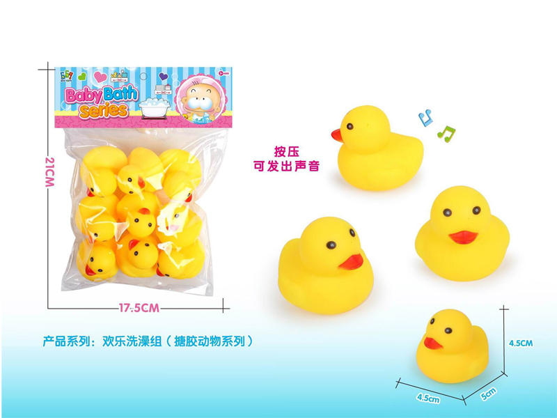 9PCS Vinyl Yellow Duck Toy
