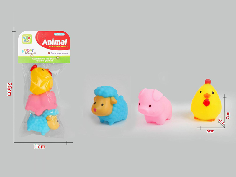 3PCS Vinyl Animal Toy