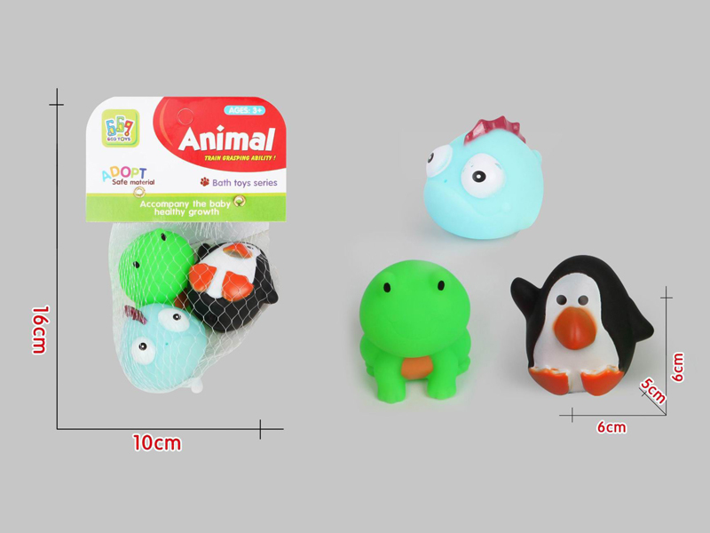 3PCS Vinyl Animal Toy