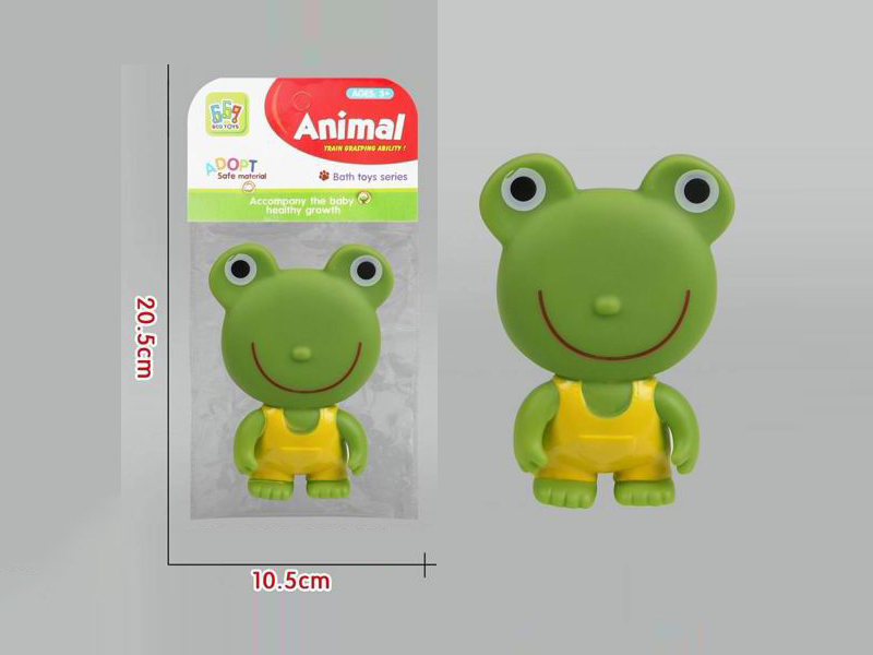 Vinyl Frog Toy