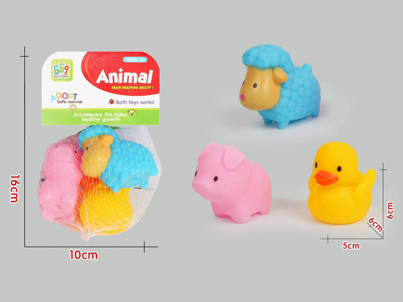 3PCS Vinyl Animal Toy