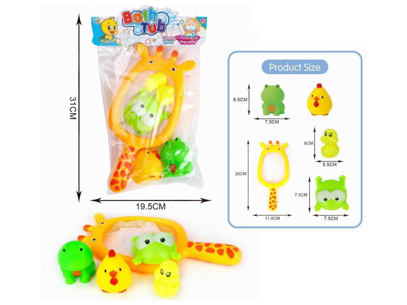 Giraffe Fish Fishing+Water Playing Set