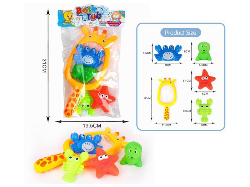 Giraffe Fish Fishing+Water Playing Set