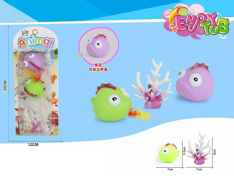 Vinyl Fish Toy Set+Scenarios