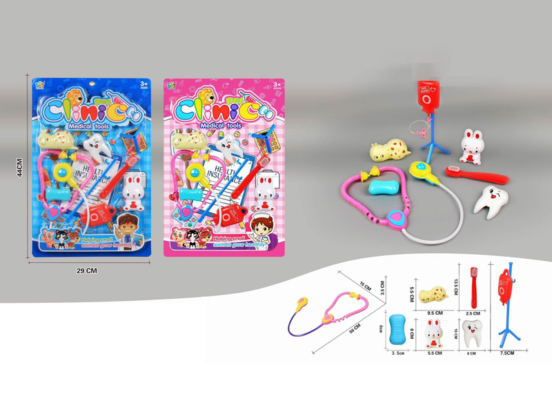 Doctor Toy Set