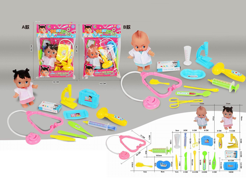 Doctor Toy Set+Doll
