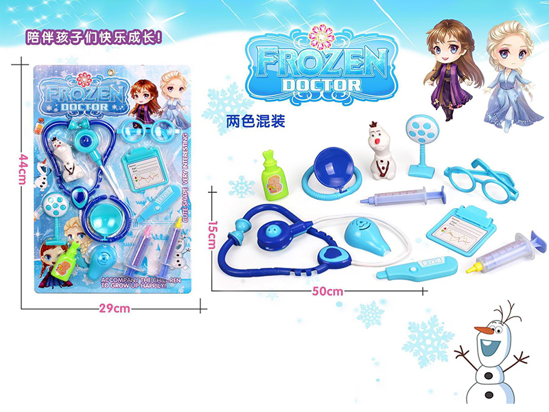Doctor Toy Set