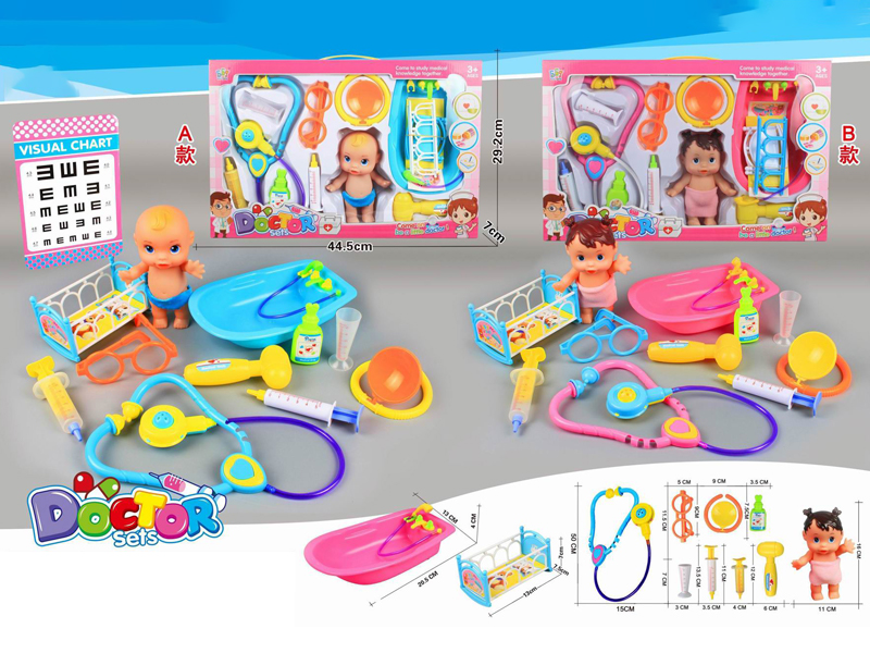 Doctor Toy Set