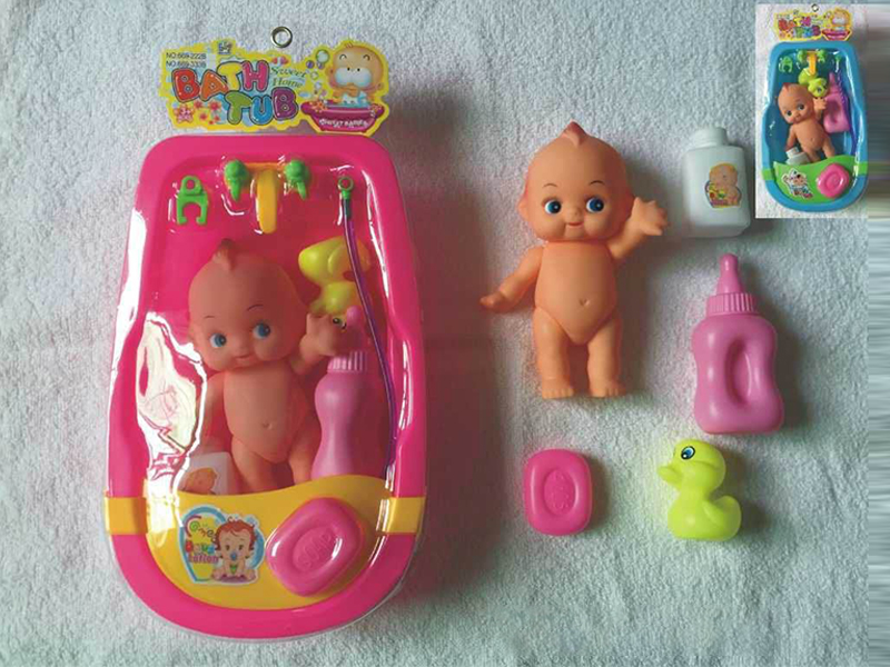 Bath Tub Toy Set