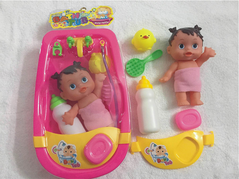 Bath Tub Toy Set