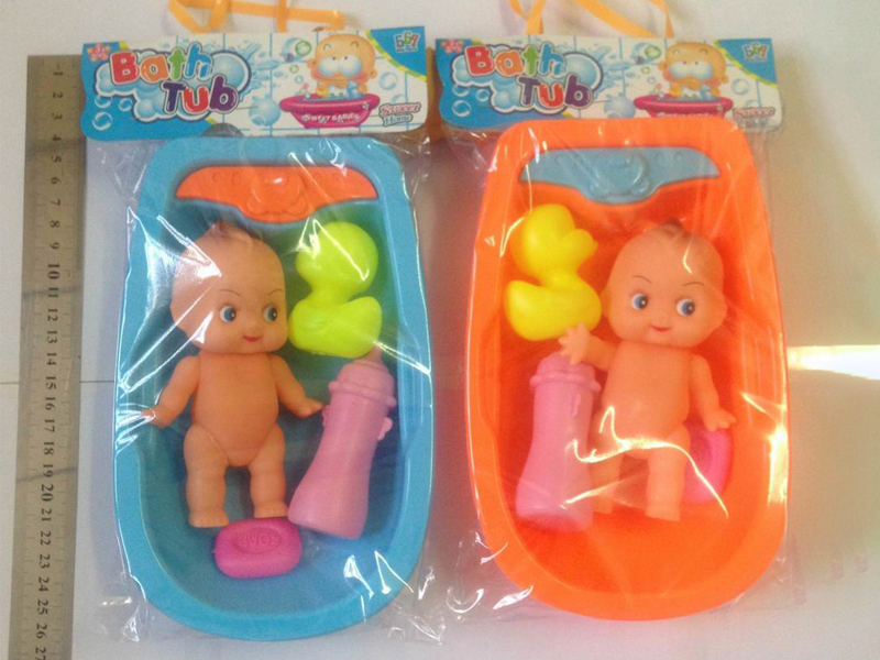 Bath Tub Toy Set